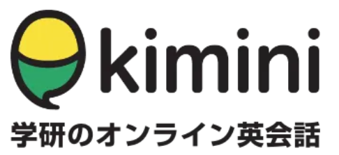 kimini英会話